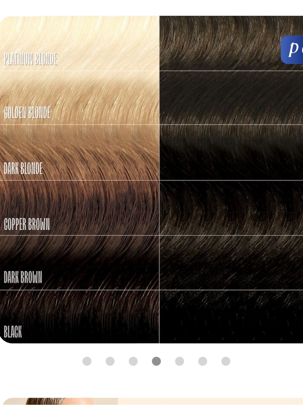 Overtone Espresso Brown Color-Depositing Hair Treatment Mask - Brown - Picture 4 of 9